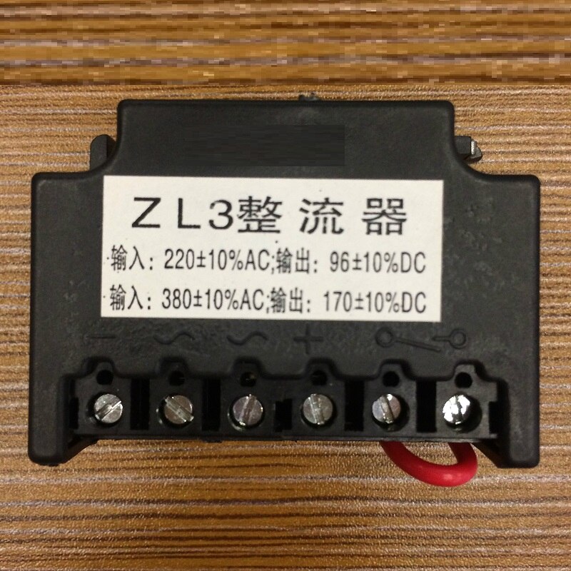 ZL3 /KZL3 ,  극ũ Է AC220/380 ..